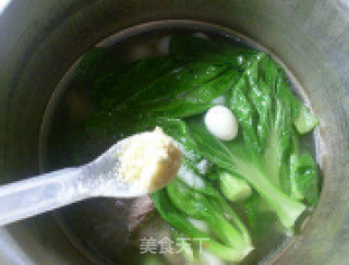 青菜鹌鹑蛋肉骨汤的做法步骤：10