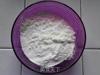 浪漫紫薯发糕的做法步骤：3