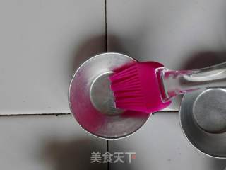 浪漫紫薯发糕的做法步骤：12