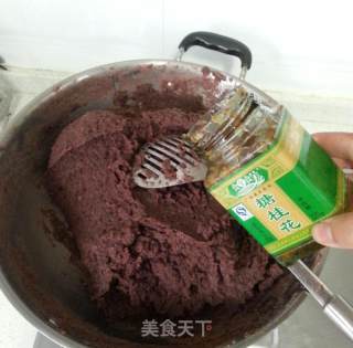 苏式五仁月饼的做法步骤：29