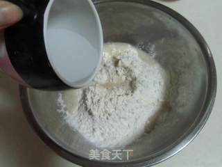 全麦大列巴的做法步骤：1