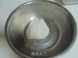 全麦大列巴的做法步骤：2