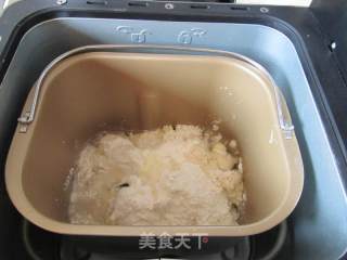 全麦大列巴的做法步骤：4