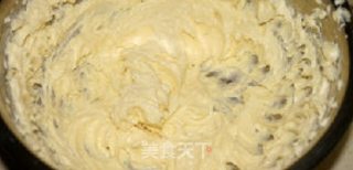 榴莲芝士蛋糕的做法步骤：6