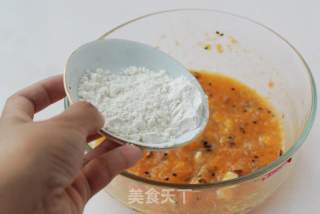 奶香三文鱼南瓜小饼----适合宝贝们吃的营养餐的做法步骤：12