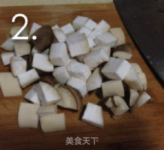 辣酱杏鲍菇丁的做法步骤：2