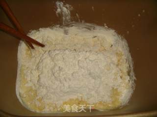 螃蟹面包的做法步骤：1