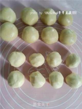鲜肉月饼的做法步骤：6
