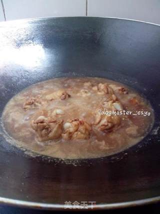 【凉瓜烧鸡翅】换个口味试试的做法步骤：6