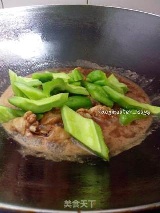【凉瓜烧鸡翅】换个口味试试的做法步骤：7