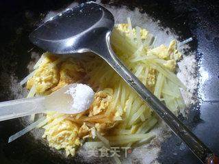 鸡蛋炒土豆的做法步骤：9