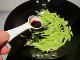 尖椒炒鸡蛋的做法步骤：8