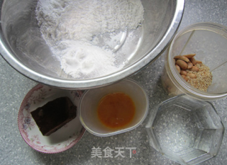 地方名吃--糖不甩的做法步骤：1
