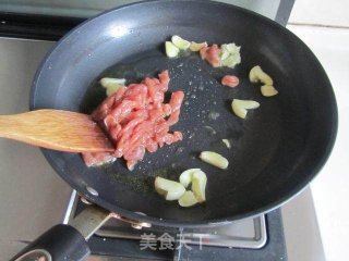 南瓜青椒肉丝的做法步骤：4
