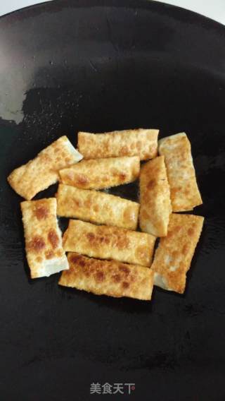 饺子皮小春卷的做法步骤：20