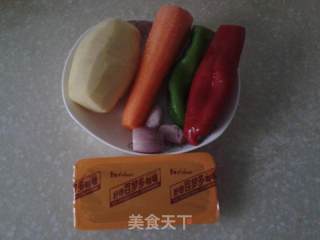 咖喱鸡翅的做法步骤：2