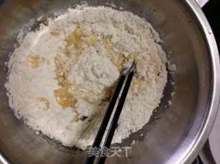 榨菜鲜肉月饼的做法步骤：3