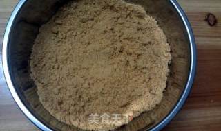 芒果芝士蛋糕（8寸）的做法步骤：1