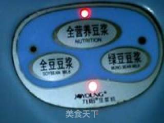 熟豆豆浆的做法步骤：7