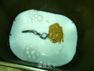 千岛酱豌豆全麦面包的做法步骤：2
