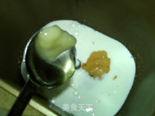 千岛酱豌豆全麦面包的做法步骤：3