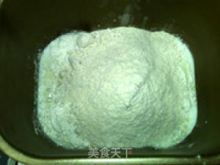 千岛酱豌豆全麦面包的做法步骤：4