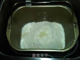 千岛酱豌豆全麦面包的做法步骤：6
