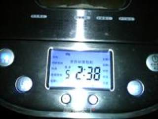 千岛酱豌豆全麦面包的做法步骤：8