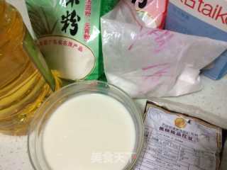 红豆沙冰皮月饼的做法步骤：1