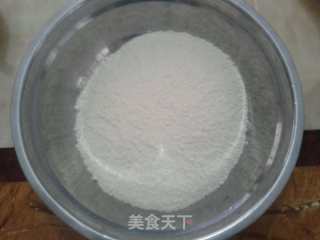 南瓜馒头的做法步骤：2
