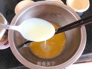 葡式蛋挞的做法步骤：3