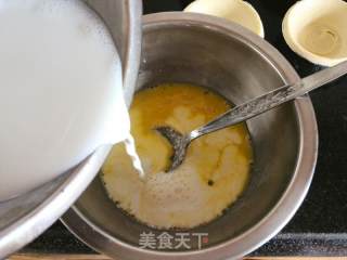 葡式蛋挞的做法步骤：4