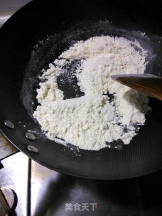 苏式椒盐月饼的做法步骤：1