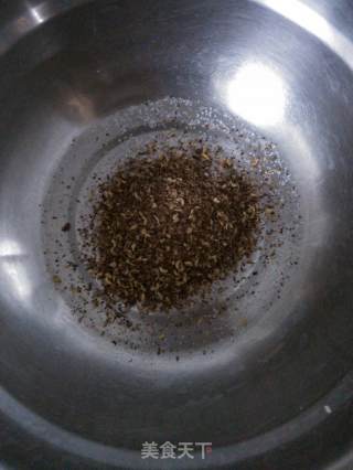 苏式椒盐月饼的做法步骤：3