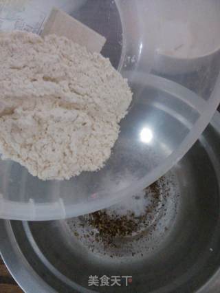 苏式椒盐月饼的做法步骤：4