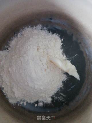 苏式椒盐月饼的做法步骤：6