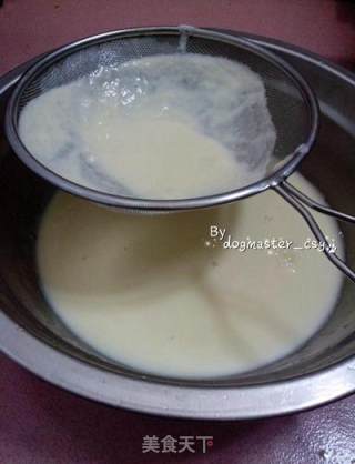 【椰香蛋奶雪球】抓住暑假的尾巴的做法步骤：5