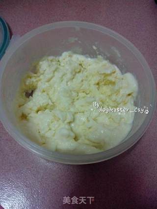 【椰香蛋奶雪球】抓住暑假的尾巴的做法步骤：6