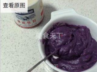 小南瓜果子的做法步骤：8