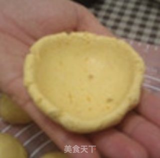 小南瓜果子的做法步骤：11