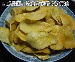 儿童健康美味薯片的做法步骤：4