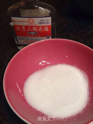 咸鸭蛋的做法步骤：2