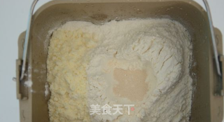 面包机做面包的方法（一键式蔓越莓淡奶油面包）的做法步骤：2