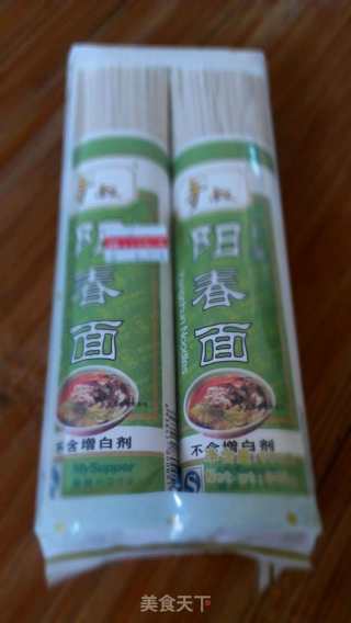 拌面的做法步骤：1