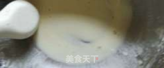 甜酸鱼的做法步骤：2