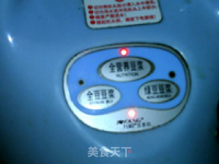 松仁熟豆豆浆的做法步骤：8