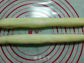 韭菜猪肉饺子的做法步骤：5