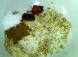 冰糖椒盐馅的做法步骤：6