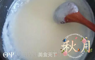 脆皮牛奶的做法步骤：1