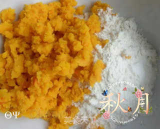 南瓜饼的做法步骤：3